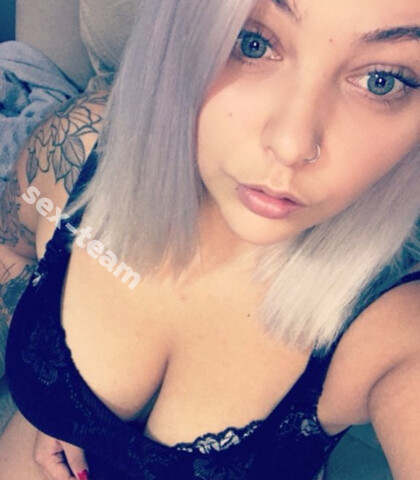 Проститутка Катена